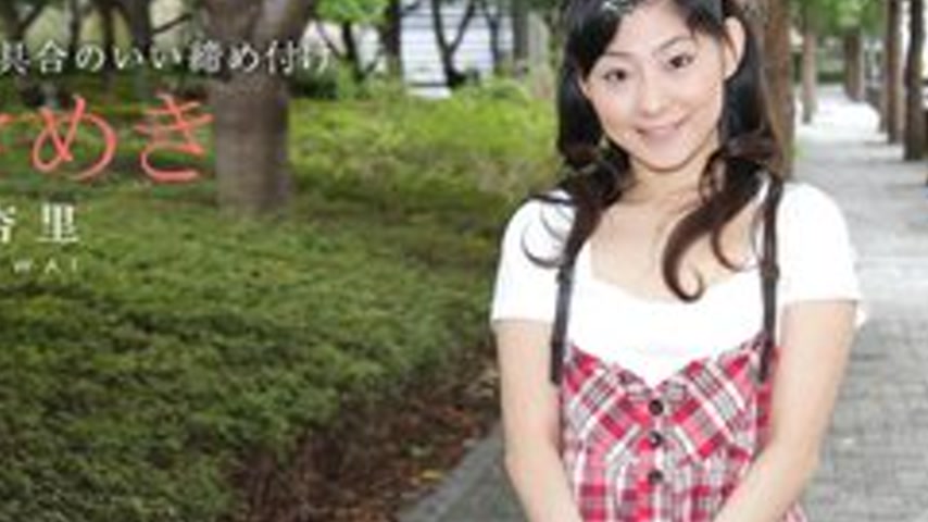 sextop1 — 1PONDO-031911-054 1Pondo-031911_054 — Tokimeki 22 ~It’ — khung hình 2