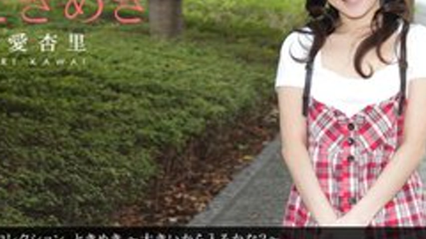 sextop1 — 1PONDO-031911-054 1Pondo-031911_054 — Tokimeki 22 ~It’ — khung hình 3