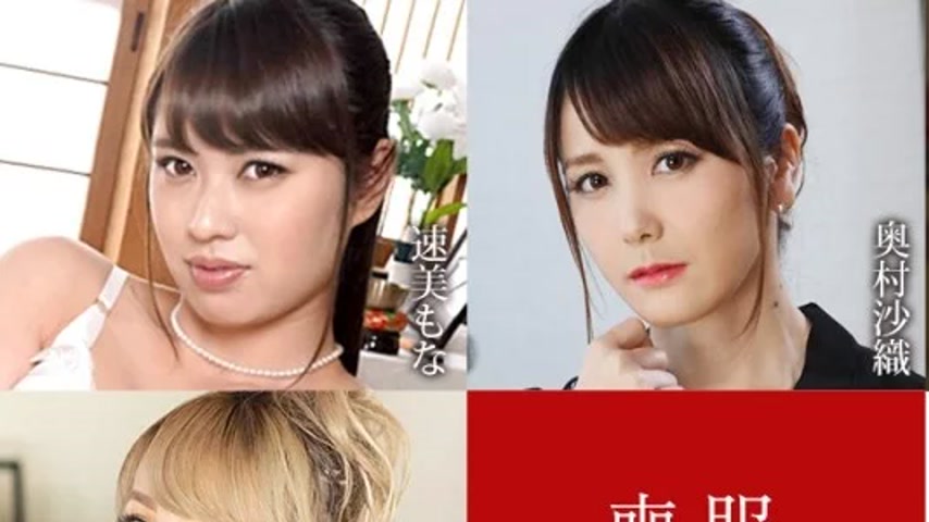 sextop1 — CARIBBEANCOM-100925-001 Caribbeancom-100925-001 – Mour — khung hình 1