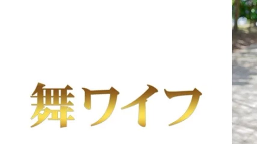 sextop1 — 292MY-1003 292MY-1003 – “Natsume Kanako 1” — khung hình 1