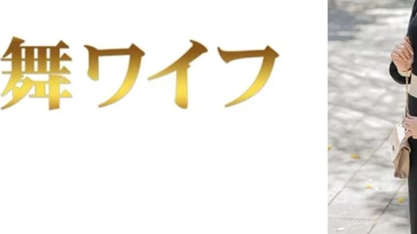 sextop1 — 292MY-1003 292MY-1003 – “Natsume Kanako 1” — khung hình 3
