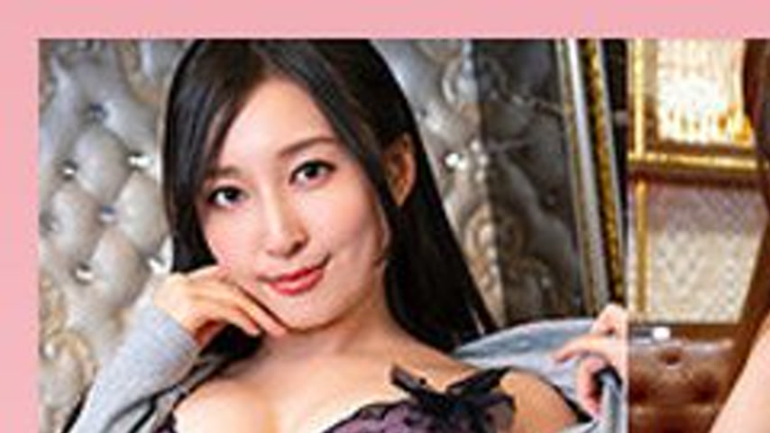sextop1 — [UNCENSORED-LEAK] 229SCUTE-1511 Kasumi 6 — khung hình 1