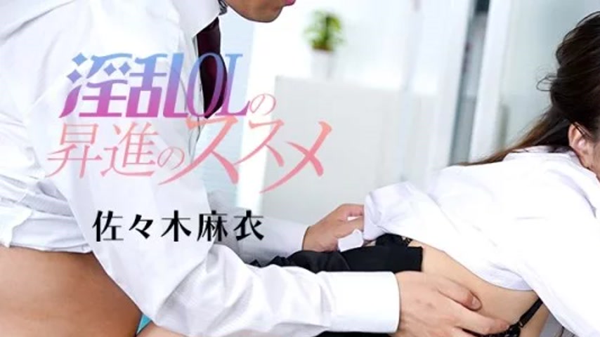 sextop1 — CARIBBEANCOM-101325-001 Caribbeancom-101325-001 – A Le — khung hình 1