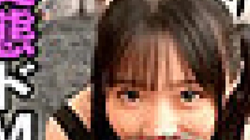 sextop1 — 758REFUCK-212 758REFUCK-212 (Uncensored Leaked) – Miku — khung hình 3