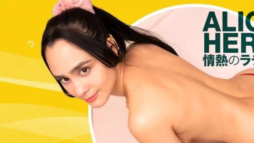 sextop1 — 1PONDO-101625_001 1Pondo-101625_001 – Latina Beauty An — khung hình 1