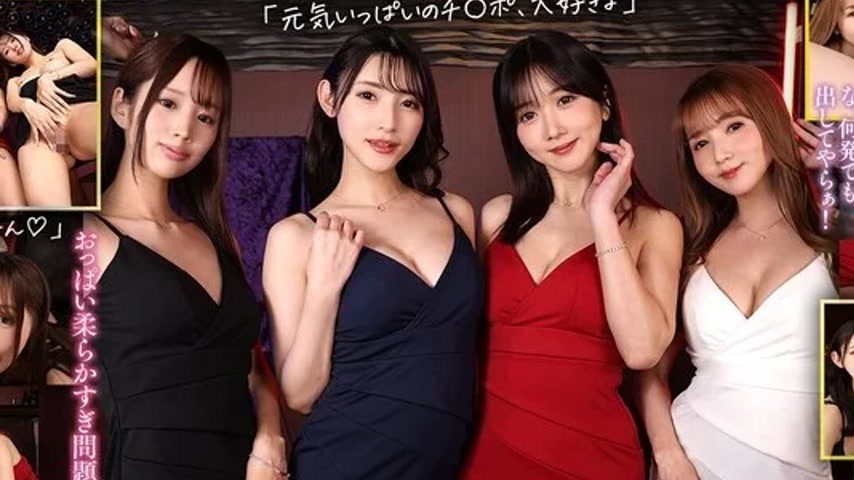 sextop1 — SAVR-856 SAVR-856 – [Vr] The Secret Club Where Sexuall — khung hình 2