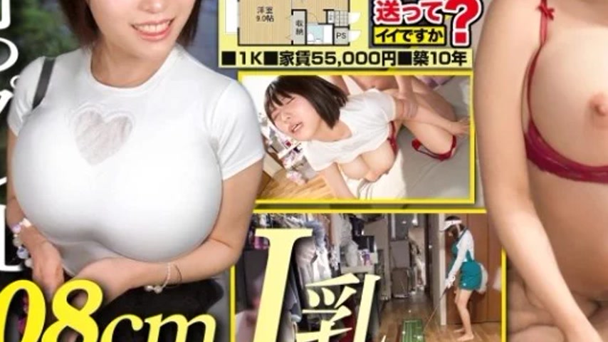 sextop1 — 277DCV-291 277DCV-291 – “From The Bottom Of My H — khung hình 3