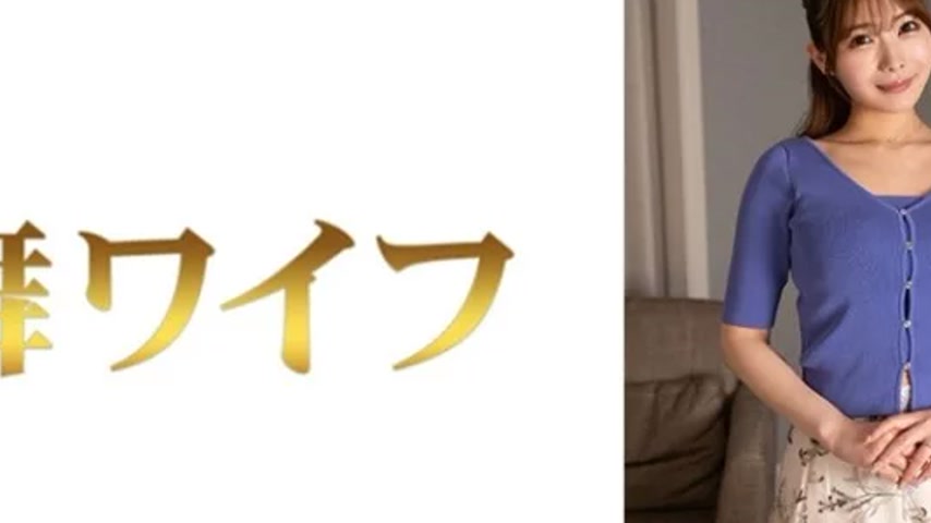sextop1 — 292MY-1004 292MY-1004 – “Natsume Kanako 2” — khung hình 2