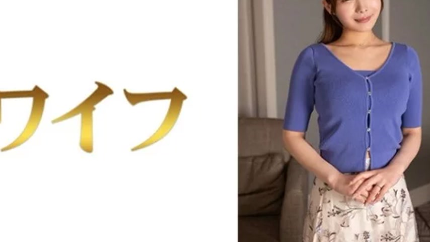 sextop1 — 292MY-1004 292MY-1004 – “Natsume Kanako 2” — khung hình 4
