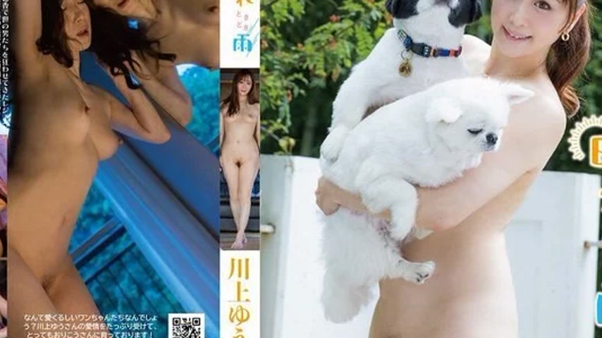 sextop1 — PRIAN-042B PRIAN-042B – Sunny With Occasional Rain / Y — khung hình 4