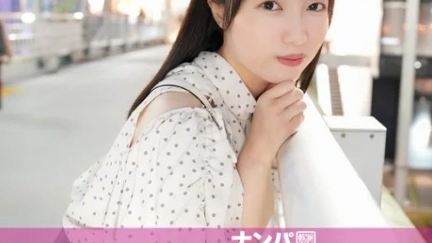 sextop1 — 200GANA-3285 200GANA-3285 – “A Deep-Red Emotion — khung hình 3