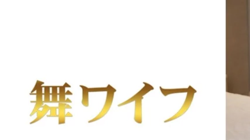 sextop1 — 292MY-1006 292MY-1006 – “Kasai Miyu 2”: Mg — khung hình 1