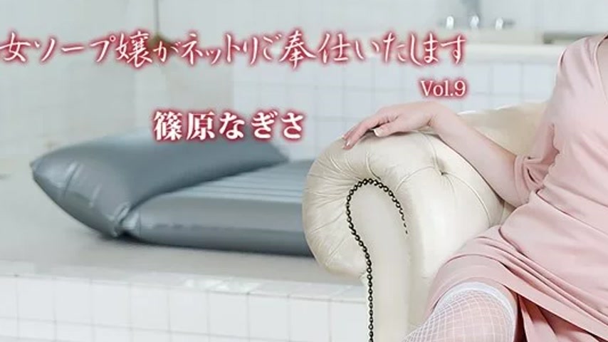 sextop1 — HEYZO-3710 HEYZO-3710 – Mature Soapland Girl Will Serv — khung hình 3