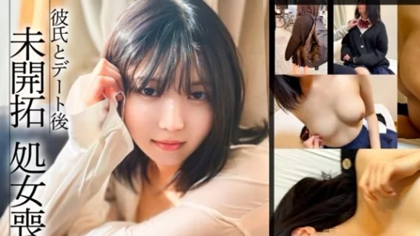 sextop1 — 476MLA-258 476MLA-258 – “At The End, She Even Ge — khung hình 1