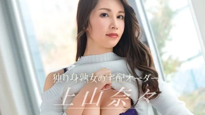 sextop1 — CARIBBEANCOM-110525-001 Caribbeancom-110525-001 – Sing — khung hình 2