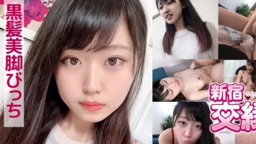 sextop1 — 801SKEJ-042 801SKEJ-042 – “Tomoka (Black Hair Be — khung hình 1