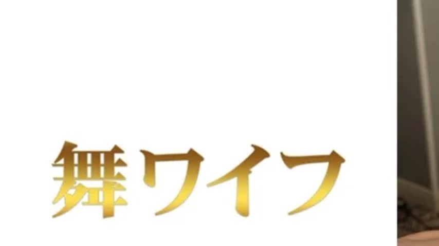 sextop1 — 292MY-1008 292MY-1008 – “Yoshizawa Misaki 2̶ — khung hình 1