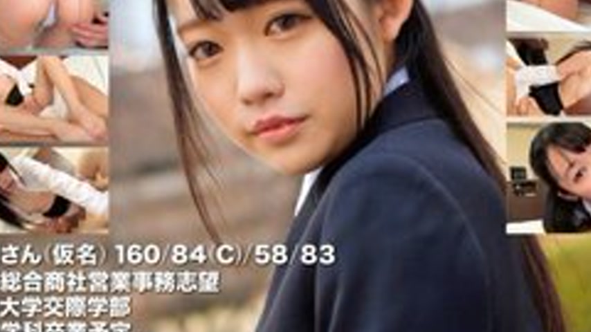 sextop1 — [UNCENSORED-LEAK] 393OTIM-551 “Job Hunting File Yamada — khung hình 3