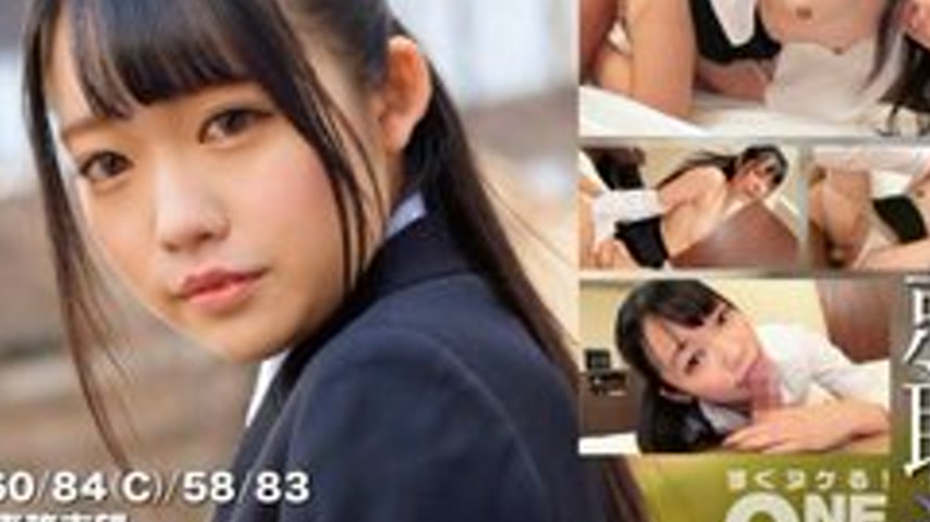 sextop1 — [UNCENSORED-LEAK] 393OTIM-551 “Job Hunting File Yamada — khung hình 4