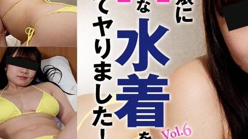 sextop1 — HEYZO-3719 HEYZO-3719 – I Dressed An Amateur Girl In A — khung hình 3