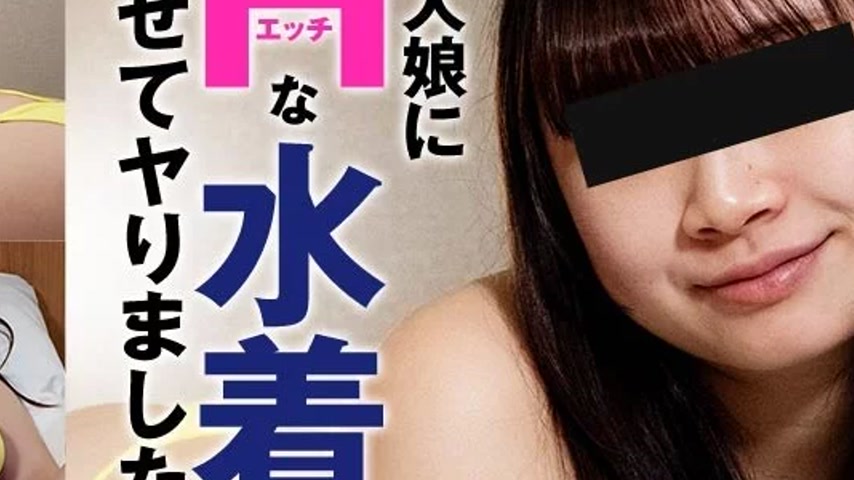 sextop1 — HEYZO-3719 HEYZO-3719 – I Dressed An Amateur Girl In A — khung hình 4