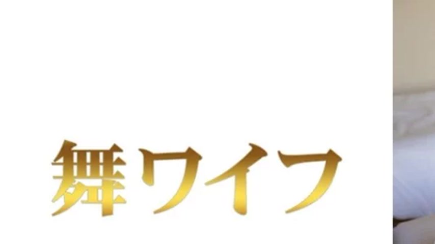 sextop1 — 292MY-1009 292MY-1009 – “Kudo Rikako 1”: M — khung hình 1