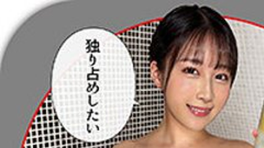 sextop1 — [UNCENSORED-LEAK] 420HHL-135 Hona — khung hình 1
