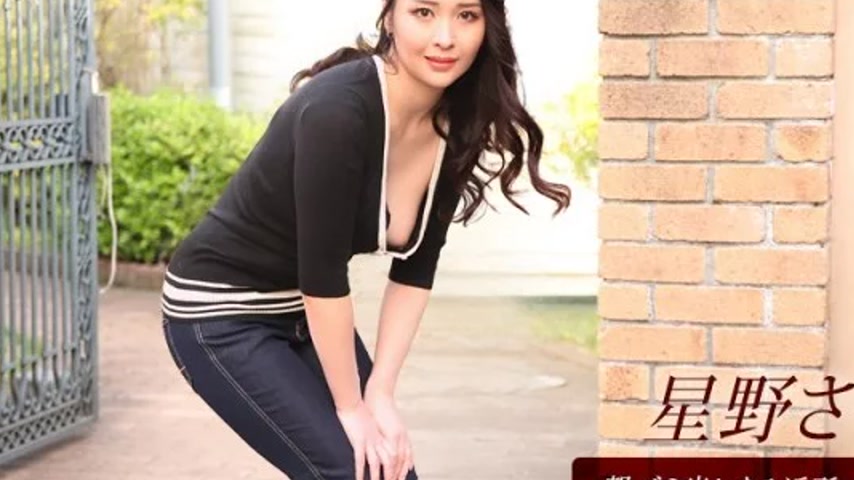 sextop1 — 1PONDO-112025_001 1Pondo-112025_001 – Sayaka Hoshino,  — khung hình 2