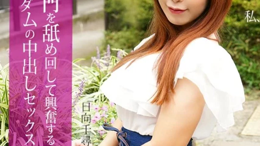 sextop1 — CARIBBEANCOM-112025-001 Caribbeancom-112025-001 – Crea — khung hình 3