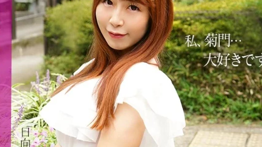 sextop1 — CARIBBEANCOM-112025-001 Caribbeancom-112025-001 – Crea — khung hình 4