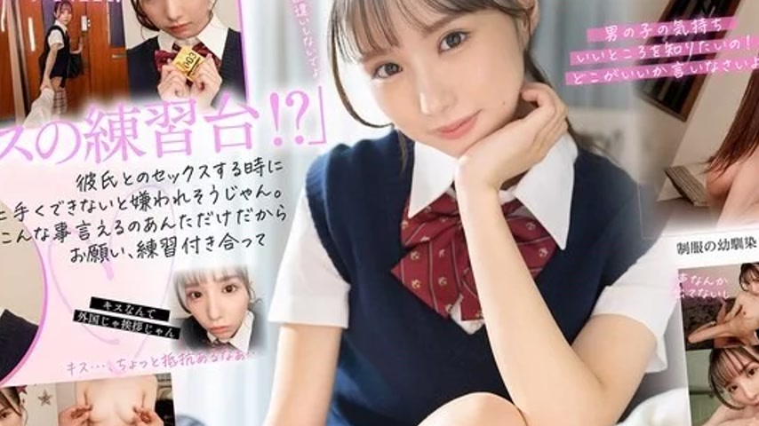 sextop1 — IPVR-349 IPVR-349 – [Vr] Bss (Even Though I Liked Her  — khung hình 2