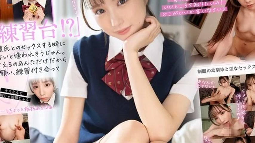 sextop1 — IPVR-349 IPVR-349 – [Vr] Bss (Even Though I Liked Her  — khung hình 4
