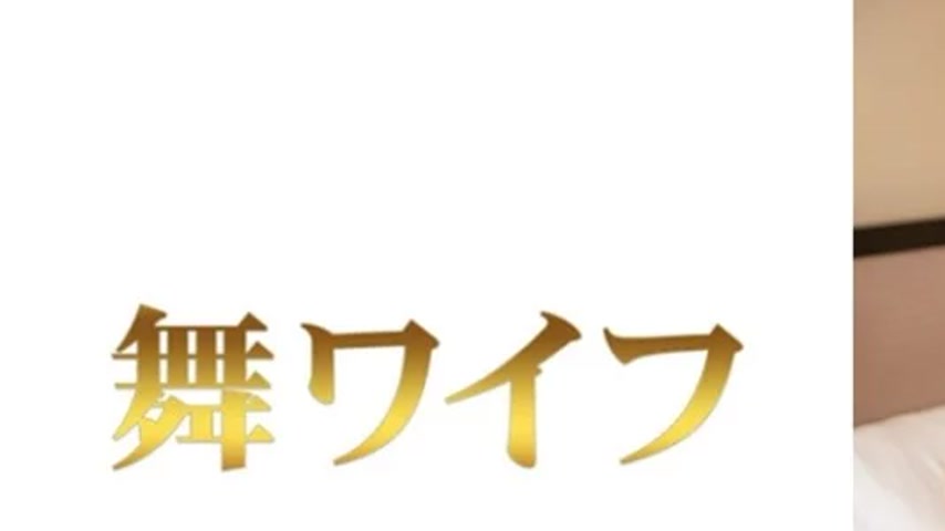sextop1 — 292MY-1010 292MY-1010 – “Kudo Rikako 2”: M — khung hình 1
