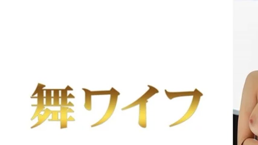 sextop1 — 292MY-1011 292MY-1011 – “Saeki Rin 1”: Mgs — khung hình 1