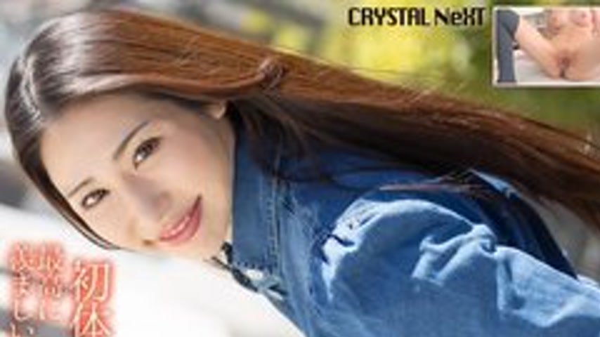 sextop1 — [UNCENSORED-LEAK] MASE-065 [4K] My First Experience Was With — khung hình 1