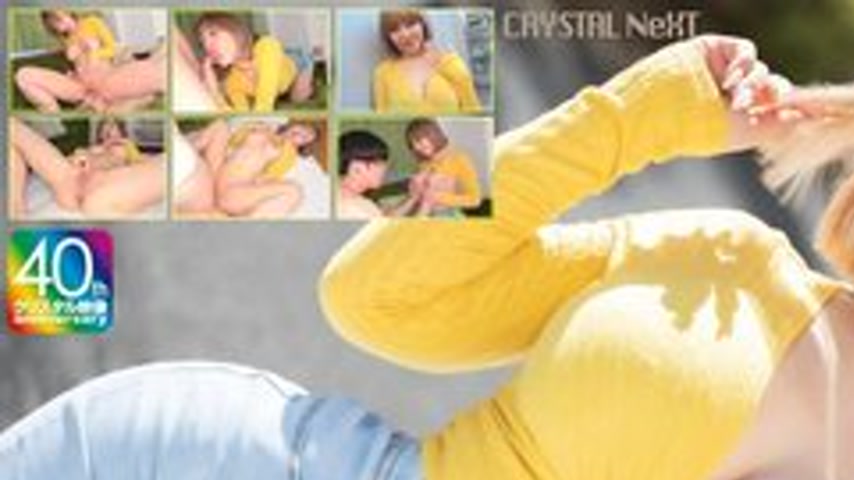 sextop1 — [UNCENSORED-LEAK] MASE-067 [4K] My First Experience Was With — khung hình 1