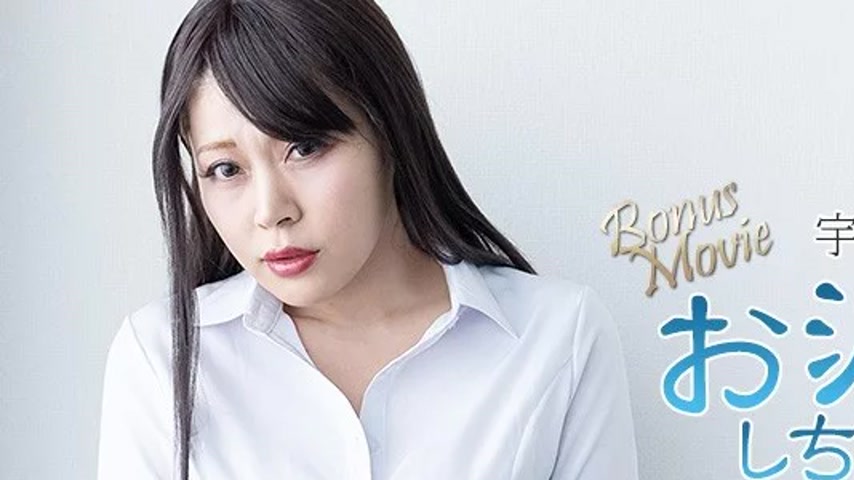 sextop1 — HEYZO-3734 HEYZO-3734 – Kanami Uno Has Wet Herself! &# — khung hình 1