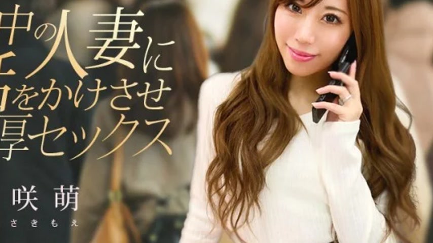 sextop1 — CARIBBEANCOM-120425-001 Caribbeancom-120425-001 – I Ca — khung hình 4