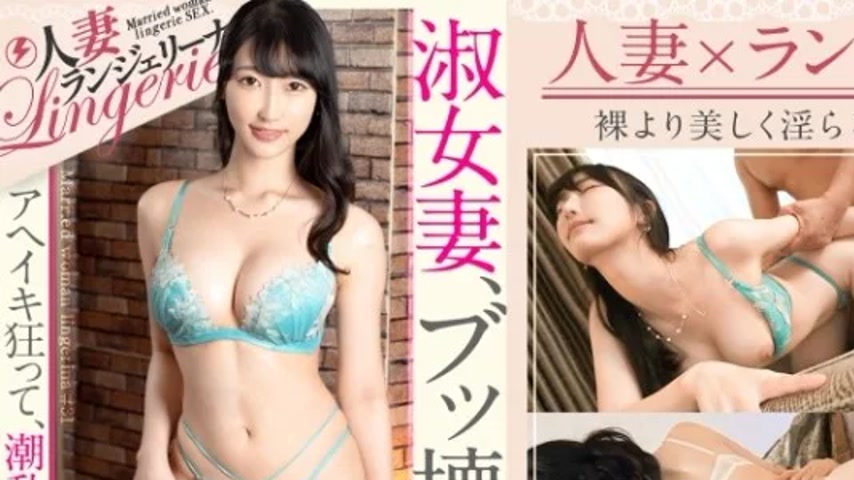 sextop1 — 390JNT-113 390JNT-113 – “[Ahegao Crazy, Squirtin — khung hình 1