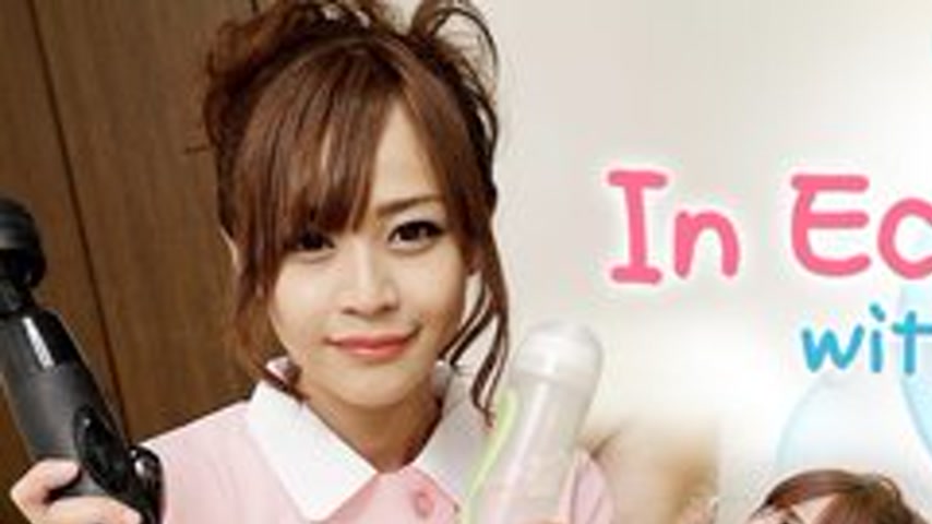 sextop1 — HEYZO-1015 Business Trip! Asuka Will Help You Relieve Your D — khung hình 1