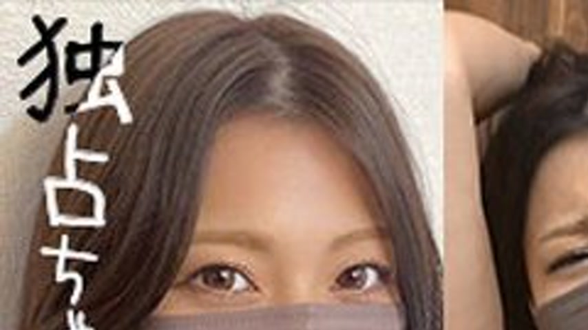 sextop1 — [UNCENSORED-LEAK] DOCS-089 Azusa — khung hình 1