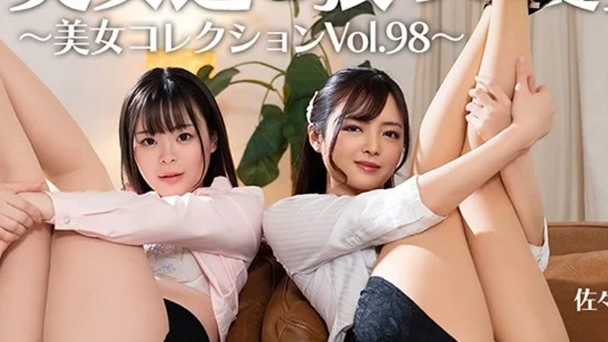sextop1 — HEYZO-3737 HEYZO-3737 – Lewd Feast With Lewd Beauties — khung hình 4