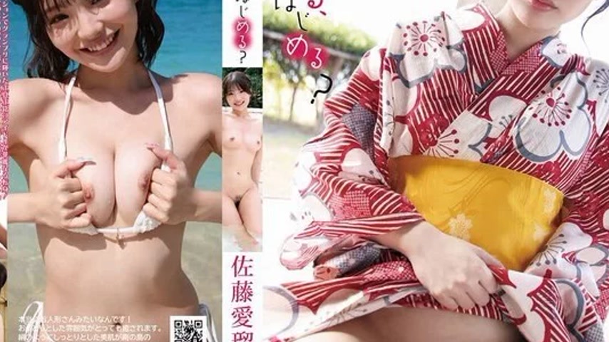 sextop1 — PRIAN-044B PRIAN-044B – Meru, Shall We Begin? / Airu S — khung hình 4