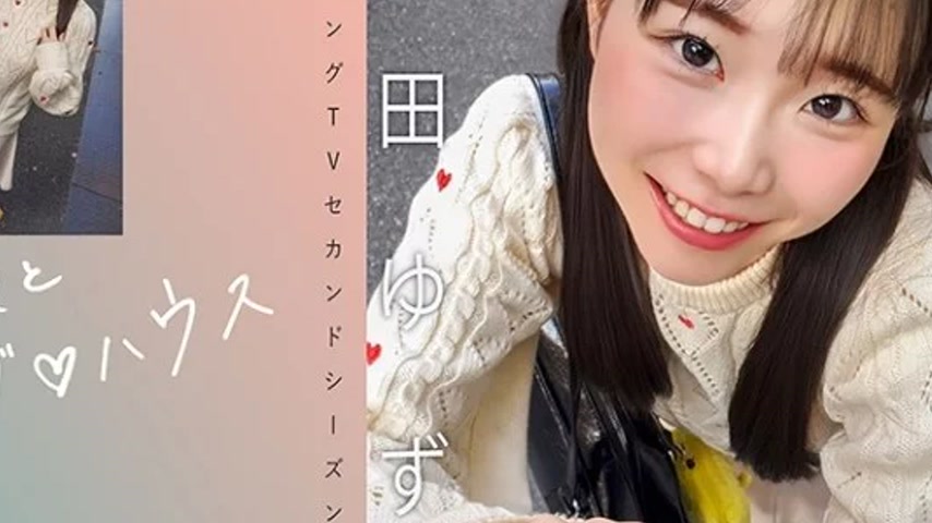sextop1 — 719MAG-078 719MAG-078 (Uncensored Leaked) – “Mat — khung hình 4
