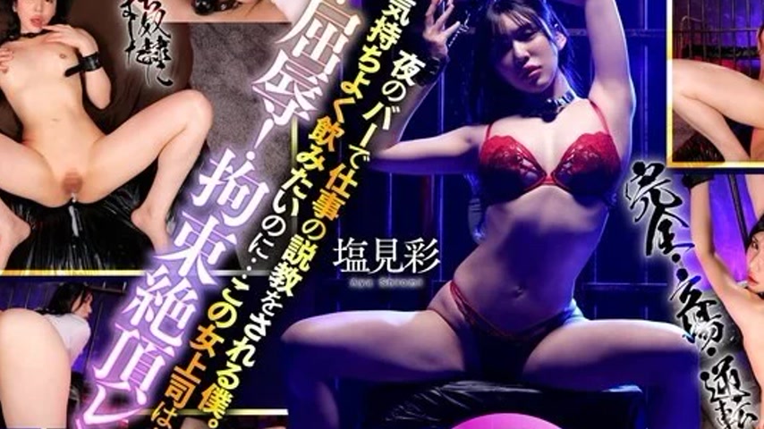 sextop1 — 3DSVR-1885 3DSVR-1885 – [Vr] [8K] I Turn The Tables On — khung hình 3