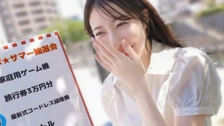 sextop1 — 200GANA-3314 200GANA-3314 – “F-Cup Shooting Snip — khung hình 2