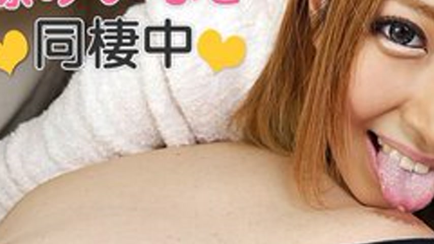 sextop1 — CARIBBEANCOM-112515-030 Living With Minamoto Miina Who Loves — khung hình 3
