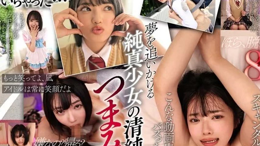 sextop1 — KAVR-488 KAVR-488 – [Vr] A Sparkling Schoolgirl With A — khung hình 2