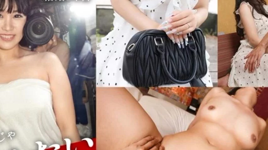 sextop1 — 336KNB-394 336KNB-394 – “It Has To Be Hard! The  — khung hình 2