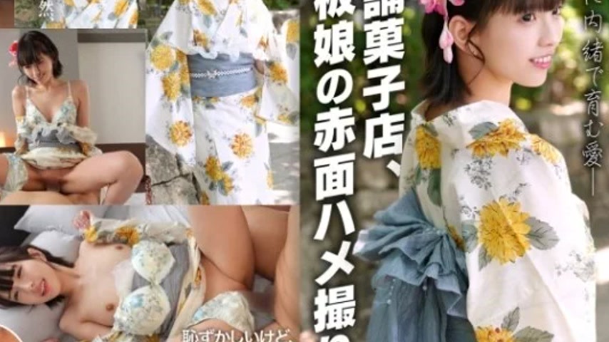 sextop1 — 546EROFV-353 546EROFV-353 – “Pure Love, Real. A  — khung hình 4